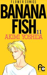 BANANA FISH