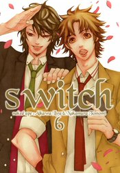 新装版 switch