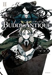 BUDDY　ANTIQUE‐バディ・アンティーク‐