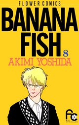 BANANA FISH