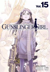 GUNSLINGER GIRL