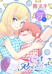 Get Ready?［1話売り］