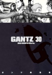 GANTZ