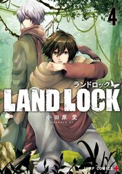 LAND LOCK