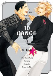 １０ＤＡＮＣＥ 特別版