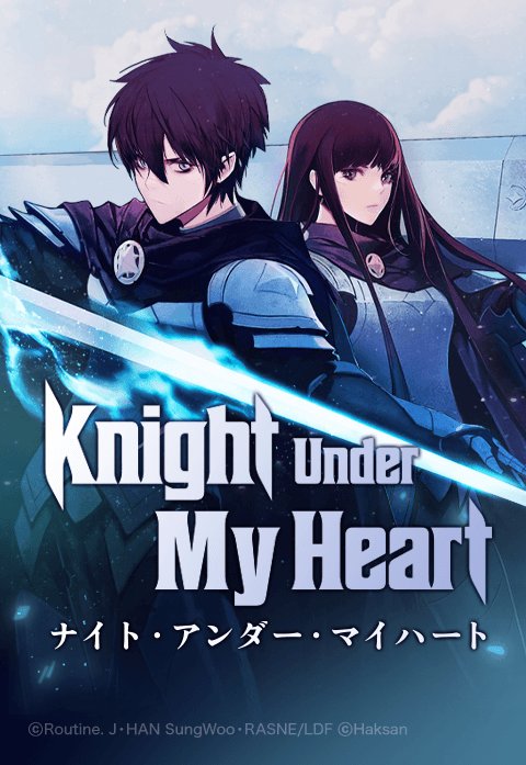 Knight Under My Heart