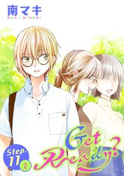 Get Ready?［1話売り］