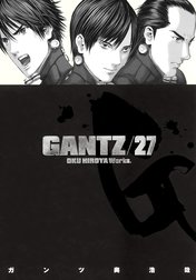 GANTZ