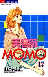 美容師MOMO