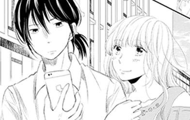織部姉妹のいろいろ 4 (LINEコミックス) | くも子 |本 | 通販