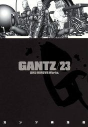 GANTZ