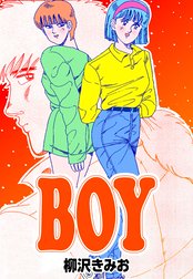 BOY