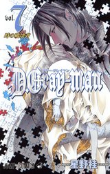 D.Gray-man