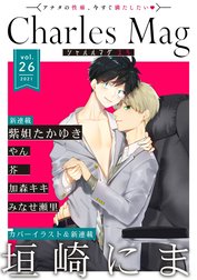 Charles Mag -えろ-