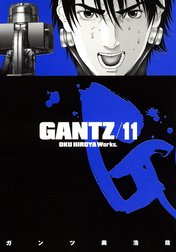 GANTZ