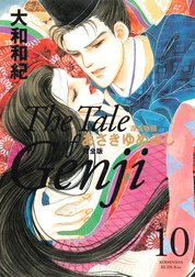 源氏物語　あさきゆめみし　完全版　The Tale of Genji