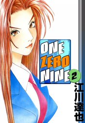 ONE ZERO NINE