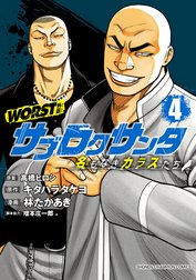 高橋アキの世界 3枚組