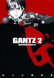 GANTZ