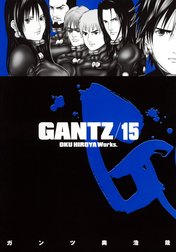 GANTZ