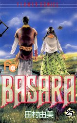 BASARA（バサラ）