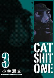 Cat Shit One　愛蔵版