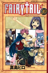 FAIRY TAIL