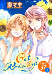 Get Ready?［1話売り］