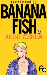 BANANA FISH