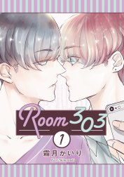 Room303 分冊版