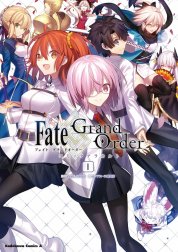 Fate/Grand Order コミックアラカルト